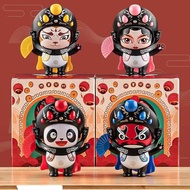 Face-Changing Decompression Doll Peking Opera Facebook Sichuan Opera Culture Doll National Trendy Op