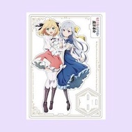 轉生公主與天才千金的魔法革命 -  艾妮絲菲亞 + 尤菲莉亞 20cm 亞克力企牌