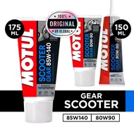 MOTUL SCOOTER GEAR OIL 80W90 150ML / SCOOTER GEAR OIL 85W140 175ML (MINERAL/GL4/GL5)
