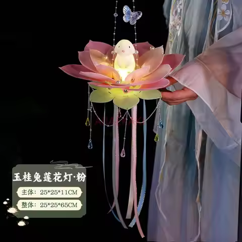 Handmade lantern diy Mid-Autumn Festival material bag Children's jacquard lantern antique hanging de