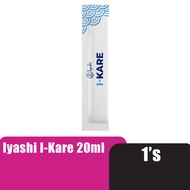 Iyashi I-Kare - Eye Supplement for Vision / Eye Care Supplement ( 眼睛 保健品 / 護眼 保健品 ) 20ml x 1's HTM P