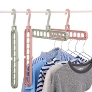 Super durable, multi-purpose, convenient 9-pin clothes, socks, and underwear hanger 33x7.5cm