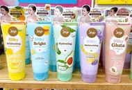 โจจิ ซีเคร็ต ยัง ซิลกี้ เจลขัดขี้ไคล เจลสครับผิว หลอดละ350มิล JOJI YOUNG SILKY