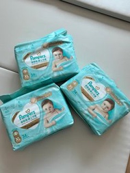 Pampers 幫寶適 XL 尿片