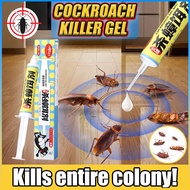 MNY Cockroaches Killer ubat lipas Cockroaches Repellent Lipas Killer Cockroach Bait Cockroaches Trap