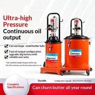 Fully automatic lubricating oil pump oil gun pneumatic butter gun butter dispenser pneumatic high-pr