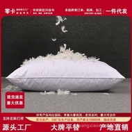Hotel Goose Feather Pillow Feather Pillow Home B&B White Goose Down Feather Pillow Core Dormitory Si