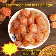 【Healthy diet therapy】licorice kumquat for relieving cough and reducing phlegm leisure snacks dried 