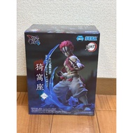 High quality products Directly from Japan Demon Slayer XrossLink Figure Gyokko Demon Slayer