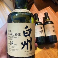白州18年威士忌-日本威士忌回收