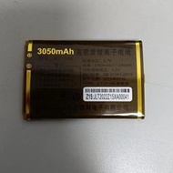 現貨萬德利GD-M23心悅手機原裝電池 WDL-008手機電板 3050毫安電池Z15
