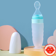 Bình thìa ăn dặm silicon JUBON CAO CẤP cho bé