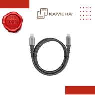 KAMEHA KA255 USB 4.0 TYPE C-C CABLE 40G 240W 8K60HZ 1METER