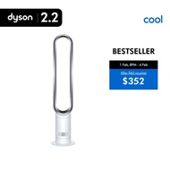 [2.2 Specials] Dyson AM07 Tower Fan for Powerful Cooling | Quiet, blade-less, Safer for families, pe
