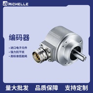Factory Baomeng Rotary Encoder Photoelectric Incremental Encoder Motor Spindle Security Monitoring E