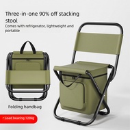 Portable Outdoor Folding Chair Three-in-One Leisure Chair Outdoor Leisure