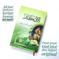 Al adzkar book of azkar al hidayah