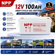(flash sale)NPP Solar Gel type DEEP CYCLE Battery 12-55AH/100AH/120AH