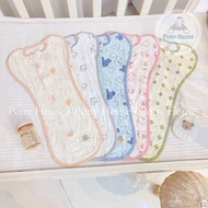 HRNEE bamboo fiber pupae are soft and cool for babies (0-3M, 3-6M)