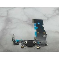 【JB】🍎Apple iPhone 8/ SE2 (2020) 尾插排 排線 維修零件