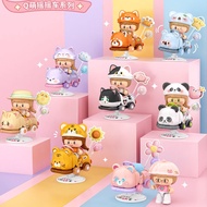 Loz Mini Particle Q Cute Rocking Car Three-dimensional Animal Cute Ornament Children's Gift Toy Asse