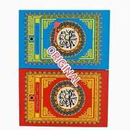 Barzanji A5 size CD paper