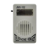 缺【GF384】電話聲光放大鈴(無附線) 室內電話鈴聲擴音器 助響器 閃光提示