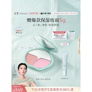 彩棠TIMAGE腮红盘三色高光修容收缩膨胀色胭脂Color Tang TIMAGE blush plate three-color highlight20260226