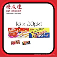 11g x 30pkt Apollo Stick Biscuit