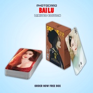 Bai Lu Limited Edition Photocard 25 Sheets Chinese Artist Photo Cards Popular Collection
