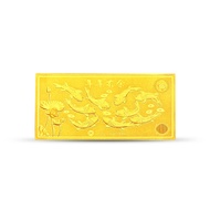 SK Jewellery Abundance of Prosperity 999 Pure Gold Bar (2G)