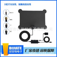 HDTV Antenna American Indoor HD TV Antenna European American TV Antenna