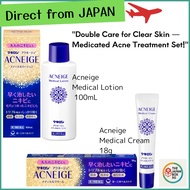 [Makiron Acnesage Medical Set] Medicated Cream 18g + Medicated Lotion 100mL【Acne Treatment Skincare 