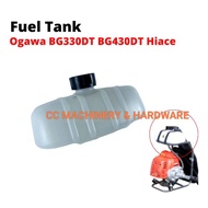 (Ready Stock) Fuel Tank Brush Cutter Ogawa BG330DT BG430DT BG520D Haice