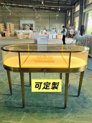 支持定制 ！珠寶展示櫃 飾品展示櫃 圓弧形 珠寶 首飾手邊中島柜