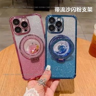 Glitter Magnetic Bracket Four-Corner Shock-Resistant Case Phone Samsung S25Edge S25FE S23+S25 S24ult
