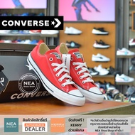[ลิขสิทธิ์แท้] Converse All Star (Seasonal) ox [U] NEA รองเท้าผ้าใบ คอนเวิร์ส