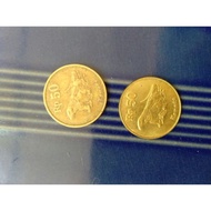 uang koin 50 rupiah antik