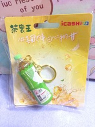 【現貨】茶裏王日式無糖綠茶2.0