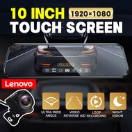 LENOVO Dashcam 9.66inch Car DVR Dual Lens FullHD 1080P Dash Cam with Night Vision dash cam for car