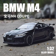 1:32 Kids Simulation BMW M4 Coupe Boy Alloy Sport Car Model Toy For Birthday Gif