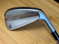 Bundle Sales: TaylorMade P790 7-Irons + Qi 35 Max Lite 5 Wood
