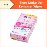 Biore Cleansing Oil Facial Cotton Make Up Remover Wipes Box / Refill, 44s