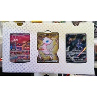 Promo card set UPC 151 english