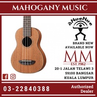 Anuenue Makani 1E Soprano Natural Finish Ukulele