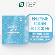 [Slimplanet] Carb Blocker & Enzyme Detox Diet - Yoyo Cut / Appetite Suppressant for Weight Loss
