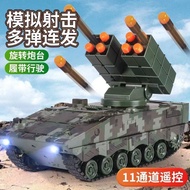 Children Simulation Military Missile Remote Control Car Track Driving Lift Launch Table Launch Missi
