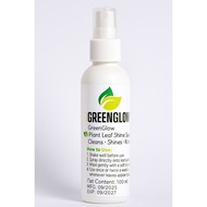 GreenGlow – Plant Leaf Shine Spray for ornamental tree/leaf/pokok tiruan/daun tiruan