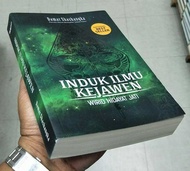 Induk Ilmu Kejawen - Wirid Hidayat Jati Dhamar Shasangka