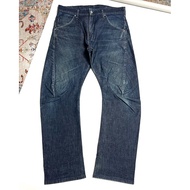 EDWIN EFUNCTION JEANS